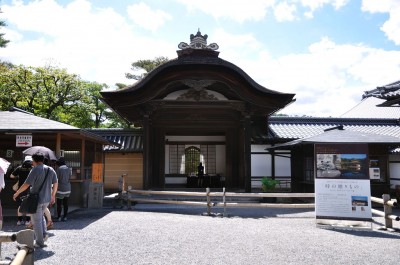 金閣寺方丈前 金閣寺方丈前